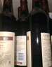 长城特酿3解百纳干红葡萄酒 750ml*6瓶整箱装红酒热门商品 实拍图