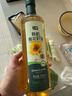 七鲜 有机葵花籽油900ml 实拍图
