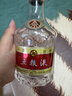 五粮液 普五八代 浓香型白酒 52度 500ml 单瓶 官方授权 酒厂直供 实拍图