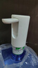 冇觅优品抽水器桶装水抽水泵电动水桶取水器饮水机自动吸水器上水压水神器 实拍图
