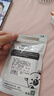 优家（UPLUS）专业修眉刀片40片 多用修眉刀刮眉刀剃毛刀眉毛刀化妆师用 实拍图