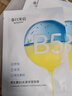 植物医生【王俊凯同款】青刺果舒缓修护面膜补水保湿面膜10片 实拍图