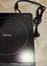 美的（Midea）电磁炉带锅套装可选单锅/双锅大火力家用大功率电磁灶电火锅一体可选可煮小米粥年货好物 【单灶】分体面板2200W加大功率 实拍图