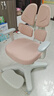 护童（Totguard）儿童学习椅可调节升降学生正姿四背坐姿椅 G985_妙想粉 带脚踏 实拍图
