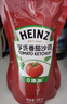 亨氏(Heinz) 番茄酱 袋装番茄沙司320g*2袋 意大利面薯条酱 实拍图