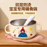 COOKSS宝宝吃饭专用碗辅食碗1-3岁以上儿童碗316不锈钢食品级防摔吸盘碗 实拍图
