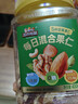 三只松鼠每日坚果400g/罐 混合坚果炒货干果仁核桃腰果休闲零食 团购送礼 实拍图