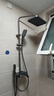 四季沐歌枪灰多功能玻璃面板淋浴花洒套装浴室卫生间增压手持喷头顶喷全套 【陨石灰】四功能增压花洒 店长推荐A款 实拍图