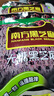 南方黑芝麻无糖黑芝麻糊1000g/袋 家庭早餐必备 【新老包装随机发货】 实拍图