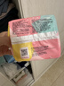 高洁丝【柔滑呵护】少女肌卫生巾240mm5包*18片日用姨妈巾京东自营旗舰 实拍图