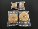 金炉子老字号金华酥饼礼盒1000g烧饼糕点心下午茶办公司非遗零食送礼品 实拍图