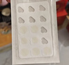 云南白药泰邦痘痘贴型创口贴 轻薄透气皮外伤擦伤贴家用创口贴 45粒*2袋 实拍图