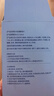 得力（deli）潮萌电视小闹钟 倒计时器卡通智能电子钟 学生专用  黄色LE104 开学开学季新年礼物礼物 实拍图