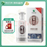 习酒 银质习酒 酱香型白酒 53度 500ml 单瓶装 实拍图