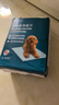 怡亲狗狗尿垫吸水遮臭吸味加厚宠物隔尿纸大号猫咪狗尿片尿布湿生理期 训导尿垫 M号（45*60cm）50片 实拍图