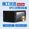 法力创网络机柜B2.6612  12U黑色玻璃门 薄款 600宽*600深*600高 墙柜监控壁挂机柜弱电柜KTV交换机机柜 实拍图