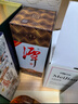 潭酒 1935升级版 (非活动版) 酱香型白酒 53度 500ml*2瓶 实拍图