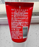 高夫多效净颜洁面乳80g 男士洗面奶补水保湿清洁毛孔控油去油 实拍图