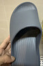 京东京造【3.5cm踩屎感】eva厚底拖鞋男士防臭休闲凉拖鞋 碳灰 44-45 实拍图