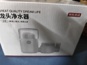 京东京造 水龙头净水器 过滤器 家用厨房自来水前置过滤器 可视化可清洗滤芯 1机4芯套装 实拍图