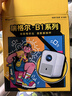 Rigal（瑞格尔）B1Neo 投影仪家用超清智能投影机便携卧室手机投影电视(电动对焦 家庭影院 限时补贴) 实拍图