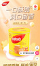 丽芝士（Richeese）纳宝帝印尼进口威化饼干巧克力味300g/罐休闲零食早餐代餐送礼 实拍图
