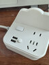 苏士赫尔摩【手机支架插座】多功能USB插线板/插排/插板/接线板/拖线板 总控开关2位0.8米 办公/书桌适用 实拍图