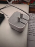 Apple/苹果 40W USB-C充电器动态调节功率 type-c充电器苹果手机充电 苹果17手机充电器 实拍图