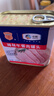 梅林午餐肉罐头早餐火锅涮肉食材340g*6中粮出品（新老包装交替发货） 实拍图