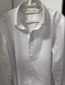 海澜之家长袖正装衬衫男秋季商务通勤挺阔有型衬衣男秋季【品牌专供】 实拍图