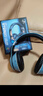100W+热销 】顶配1：1蓝牙耳机头戴式2026年最新款耳机蓝牙真无线电竞游戏电脑降噪 银河蓝+酷炫灯光支持TF卡+音频线 实拍图