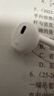 Apple/苹果 EarPods USB-C有线耳机 type-c有线耳机苹果耳机 苹果17有线耳机笔记本耳机游戏音乐 实拍图