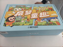 小猿学练机E1彩墨屏《启梦童趣礼盒》小学初中高中以学促练精准学练 猿辅导斑马AI学习机10.3'128G 实拍图