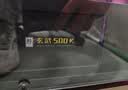 驿晨宇玄武500kill850kill玄武550电脑电源 静音电源/80PLUS白牌认证/DC-DC超核负载 台式机主机电源650W 玄武650SE直出黑色（650W白牌） 电源标配配件周全【附电源安 实拍图