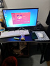 博仑帅高配一体机电脑16核19-27英寸酷睿i7独显8G办公家用电竞游戏组装台式DIY一体式整机 M3 22英寸i7四核/限量升级628G硬盘 实拍图