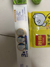 舒适达多效护理【坚固牙釉质】牙膏180g抗敏防蛀固齿护龈新旧包装随机发 实拍图