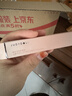 橘朵（Judydoll）双效立体卧蚕笔双头卧蚕笔一笔提亮自然送女友礼物N01肉肉裸杏 实拍图