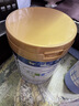 美素佳儿（Friso）皇家幼儿配方奶粉 3段（1-3岁幼儿适用）800g 乳铁蛋白 (新国标) 实拍图