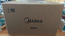 美的（Midea）快捷微波炉 家用小型 360°转盘加热 旋钮操控 易洁内胆（M1-L213B） 实拍图