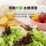 一号农场奇亚籽混合沙拉组合开袋即食390g代餐轻食9种蔬菜源头直发 实拍图