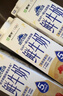 每日鲜语【PLUS爆款】蒙牛现代牧场鲜牛奶960ml*4瓶 日期包新鲜 实拍图