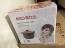 爱仕达（ASD）砂锅煲汤石锅燃气灶家用耐高温不易裂6L中药锅陶瓷煲RXC60B3Q 实拍图