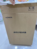 康佳（KONKA）净水壶 过滤净水器 家用滤水壶 厨房自来水过滤器  便携净水杯 KLSH-2501B-E （1壶4芯套装） 实拍图