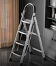奥鹏 梯子家用四步折叠梯子加厚钢管铁梯宽踏板人字梯单侧工程梯 实拍图