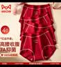 猫人【10A抑菌】女士内裤女本命年大红色纯棉抑菌底底裆大码三角裤 实拍图