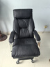 顾全电脑椅办公椅可躺160° 久坐舒适老板椅 人体工学椅C570金黑纤 实拍图
