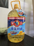多力葵花籽油6.18L一级物理压榨 家用食用油 实拍图