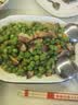 腊货郎腊肉四川湖南烟熏腊猪肉麻辣香肠特产五花腊肉腊肠腊排骨中秋送礼 500g猪肉后腿（肥瘦适中） 唇齿留香 好吃不腻 实拍图