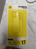 倍思【冰透磁吸|散热快】适用iphone17pro手机壳苹果17pro保护套磁吸镜头全包透明防摔 实拍图