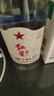 红星二锅头 纯粮兼香5 兼香型白酒 42度 500ml*12瓶 整箱装 实拍图
